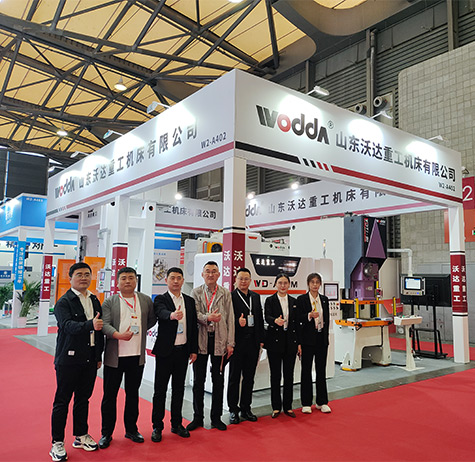 山东沃达重工与您真情相约第十三届中国数控机床展览会（CCMT2024）
