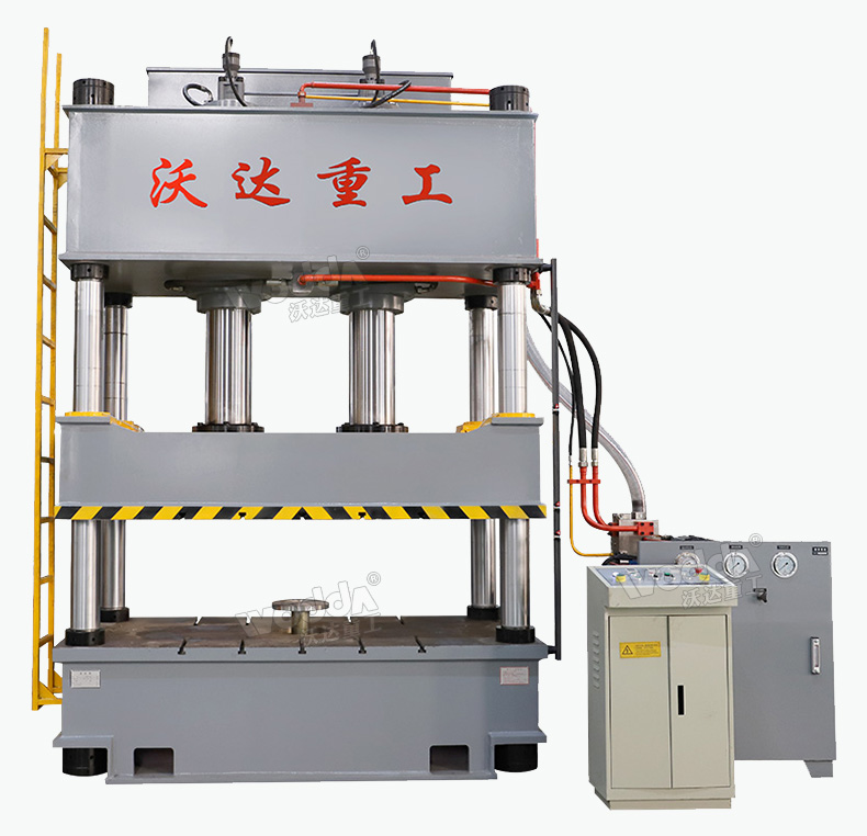 漏粪板成型液压机 漏粪板成型液压机