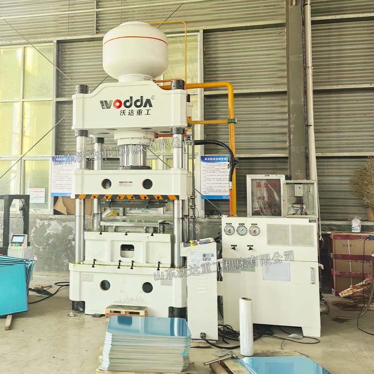 315吨不锈钢方盘拉伸液压机