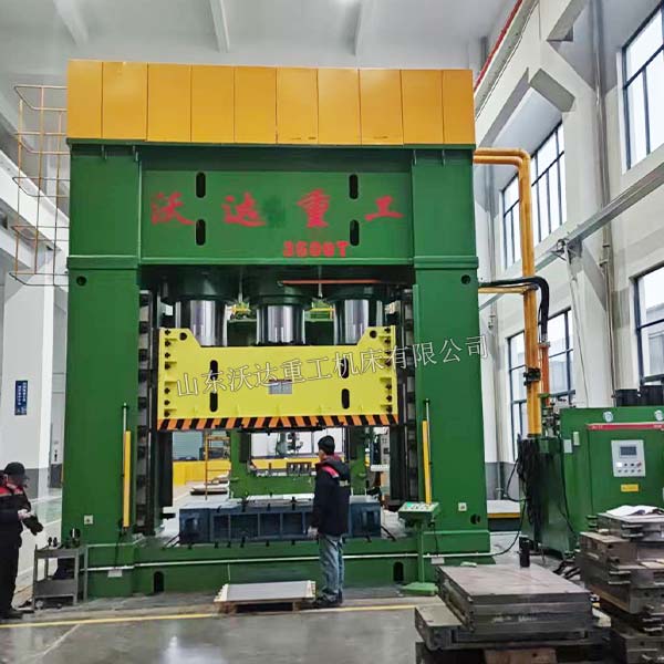3000吨框架式液压机