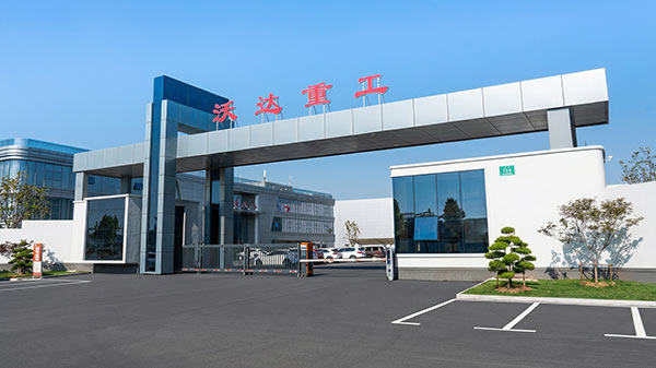 沃达重工 沃达重工